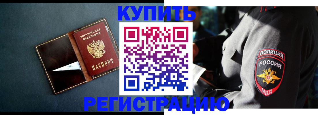 пропишу в квартире в Ульяновской области